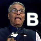 Did you know which budget introduced different tax slabs for married and single Indians?